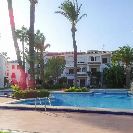 Apartamento Aldeas Taray Admer 12 *